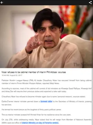 The Nation Pakistan android App screenshot 0