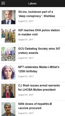 The Nation Pakistan android App screenshot 5